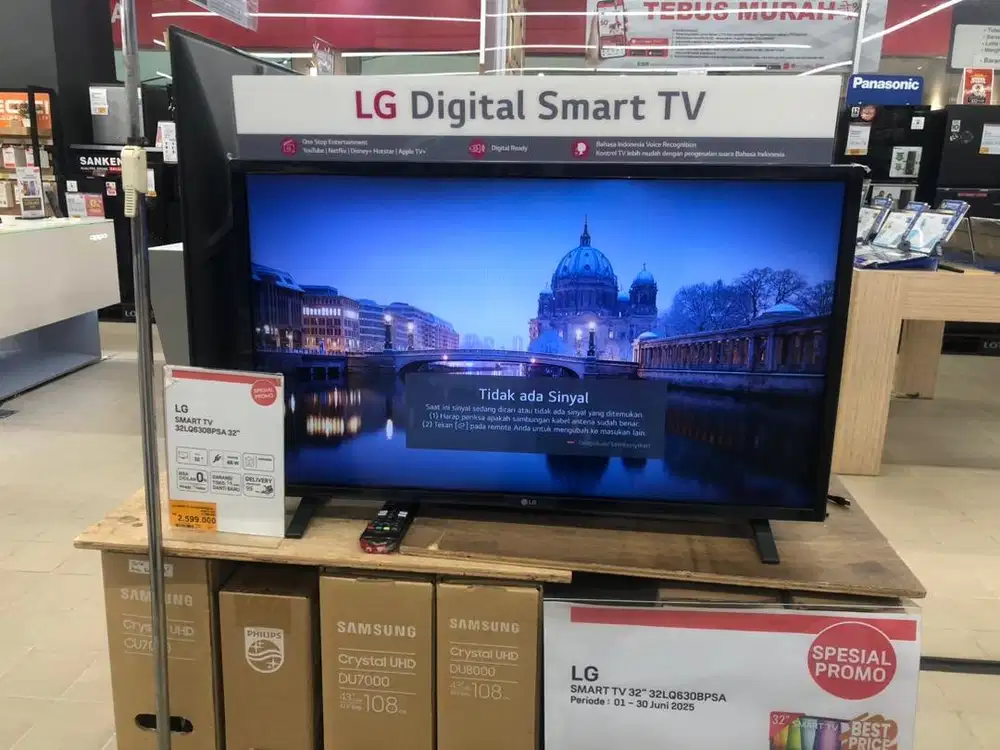LG SMART TV 32 INC