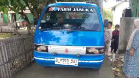 Jual cepat futura pickup