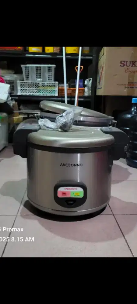 Akebonorice cooker