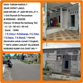 Rumah jual murah siap huni strategis di komplek di Kemang-Bogor 08