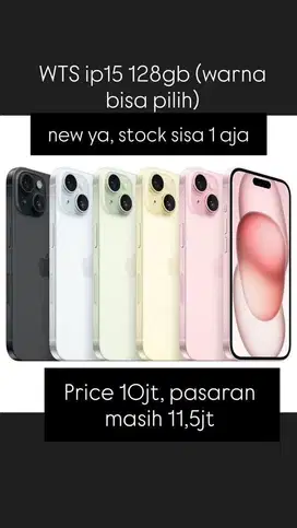 Hp Iphone 15 New 128GB
