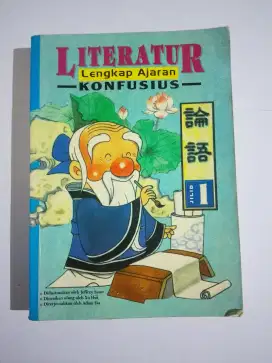 Buku Komik Ajaran Konfusius – Jilid 1 Bahasa Indonesia