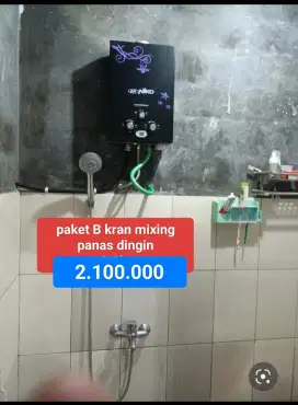 Water heater gas