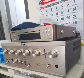 Integrated Amplifier (Vintage)