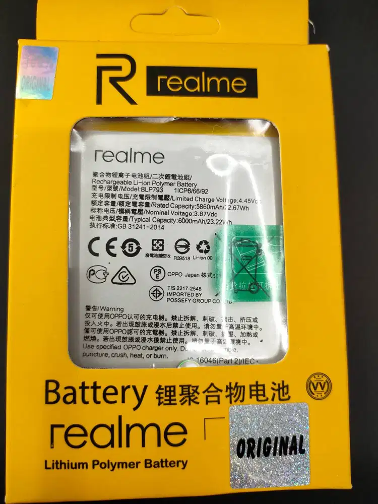 Baterai Realme C12/ Realme C15/ Realme C25/NARZO 20 BLP 793