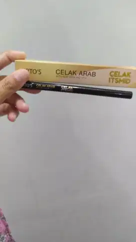 Celak Itsmid arab Erto's