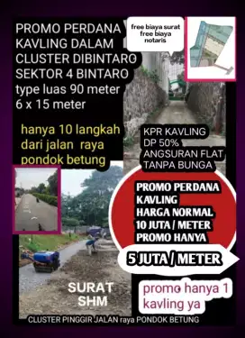 Tanah kavling di CLUSTER mewah bisa kpr