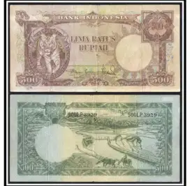 Uang Kuno Macan 1957 Very Rare Langka Murahh Abiss