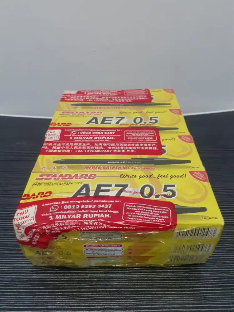 Pengadaan ATK dan Jual Satuan AATK