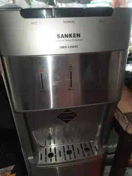 Dispenser sanken