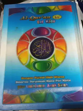 Alquranku for kid plus ensiklomoni anak soleh
