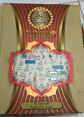 Alquranku tajwid blok warna ukuran hvs