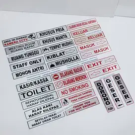 Sticker Aluminium Sign Board 19cm CCTV Toilet Kiblat Dorong Tarik Exit