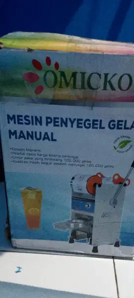 Mesin segel gelas