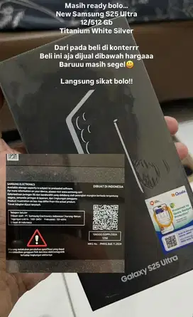 Samsung Ultra S25