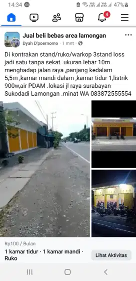 Oper ruko 3stand