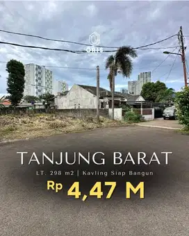 Tanjung Barat Kavling Siap Bangun Dalam Komplek One Gate System