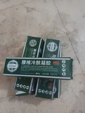 Lumbar cold compress gel