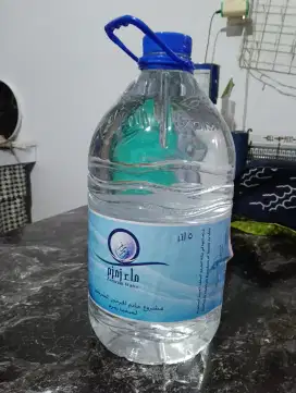 Air zamzam original