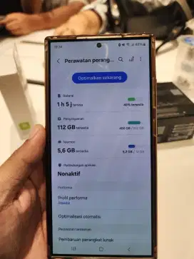 S24ULTRA 12/512