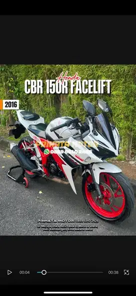Honda CBR 150R Facelift 2016
