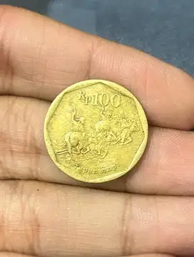 KOIN KARAPAN SAPI 1997