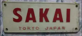 ENAMEL SAKAI VINTAGE