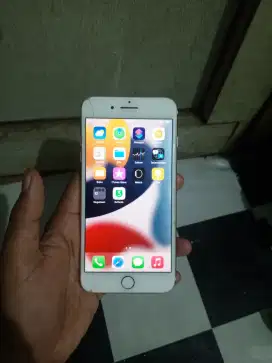 iPhone 7 plus 128 ibox