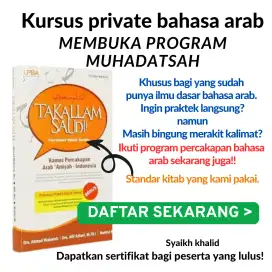 Program les bahasa arab paket muhadatsah