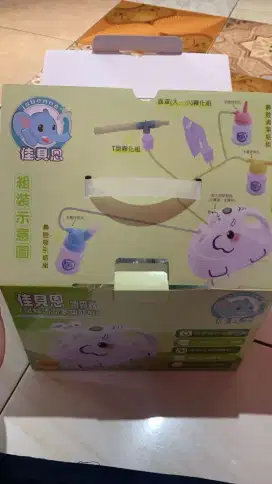 Jabenne Nebulizer Multifungsi Uap Bayi