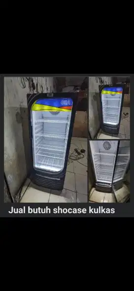 Shocase kulkas minuman dingin ukuran 4 rak merk GEA