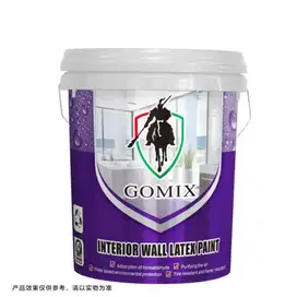 CAT TEMBOK GOMIX