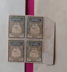 Materai Tempel Lama 25 Rupiah Belum Pernah Terpakai Masih Kosong(Asli)