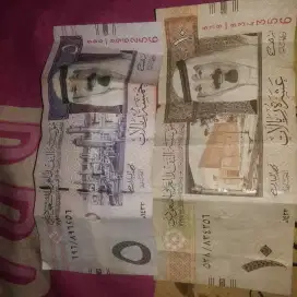 Uang kertas Arab Saudi