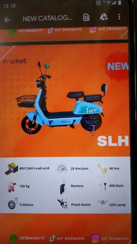 Brand baru rocket SLH