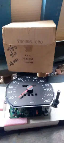 Jual spedometer mobil Cemry