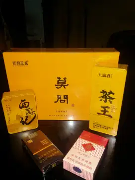 Teh olong china original