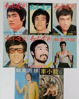 Majalah film cina tahun 1978