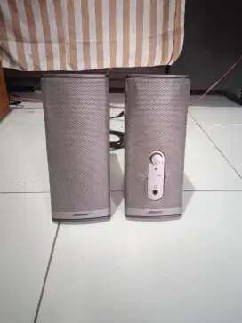 Bose companion 2 series ii