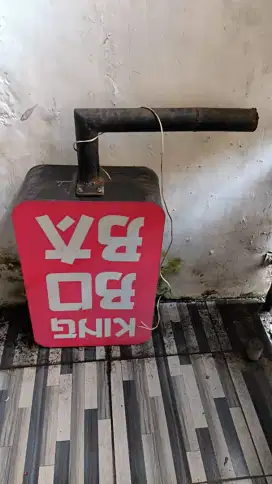 Neon Box jualan