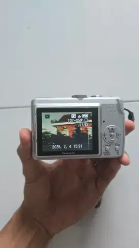 DIGICAM Panasonic Lumix DMC LZ-7