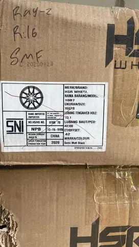Velg HSR ring 16