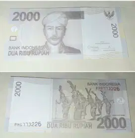 Uang kuno Rp 2.000,- edisi tahun 2012