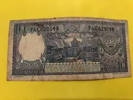 Uang kuno sepuluh rupiah