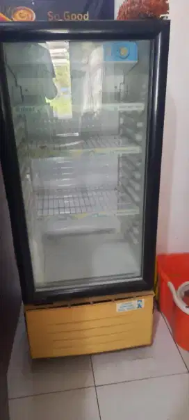 DAST CHILLER SHOWCASE