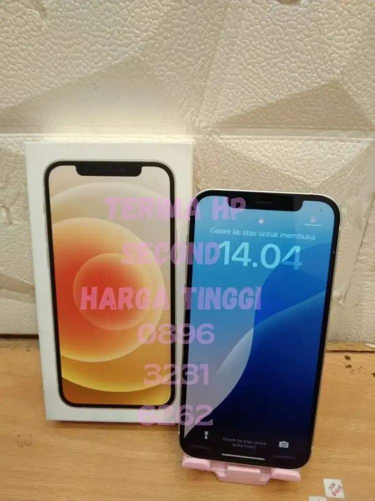 butuh iphone pengen pamewr rawr