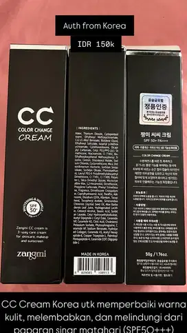 Skin Care from Korea