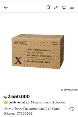 Toner cartridge Fuji xerox