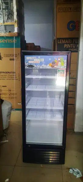 cuci gudang Showcase Chiller Frigigigate SCA 250