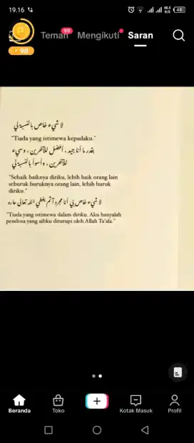 Cari yang ada mess nya